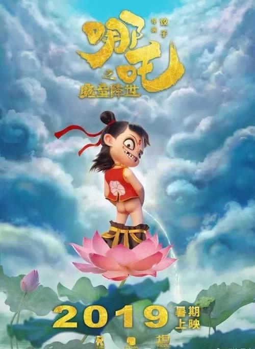 英语六级成绩单做假的